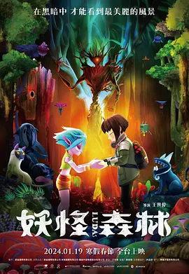 亚洲国产欧美一区二区欧美