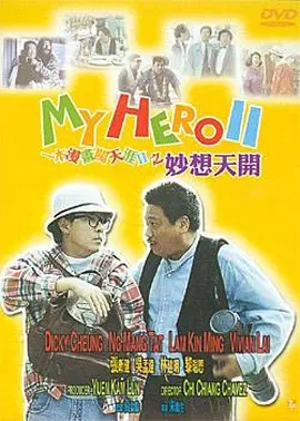 亚洲29p